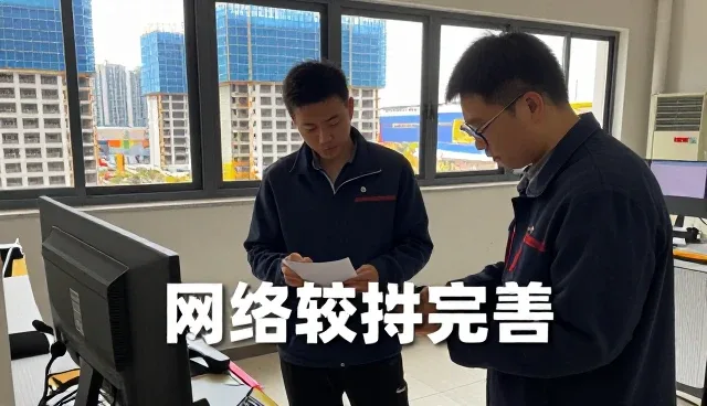 工程维保满足现代企业发展需求